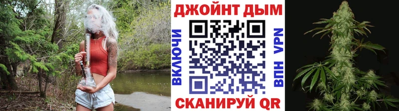 Купить A-PVP Конопля АМФ Меф ГАШИШ Кокаин Высоковск