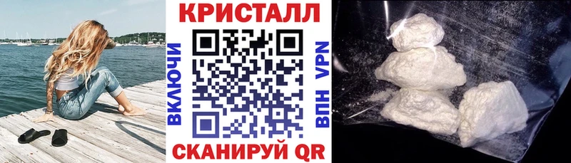 Купить где  Высоковск  Амфетамин 97% 