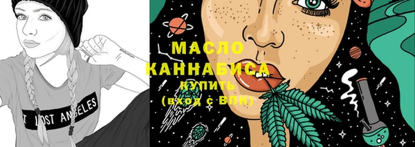 марки lsd Козловка
