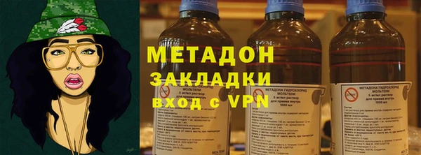 марки lsd Козловка