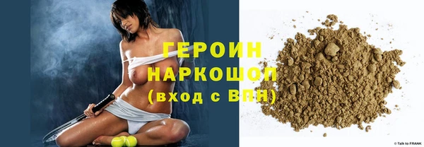 прущий лед Козельск