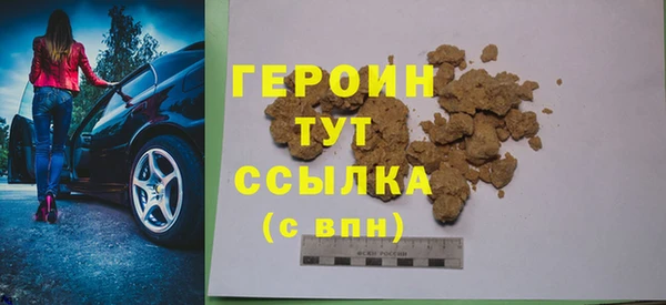 прущий лед Козельск