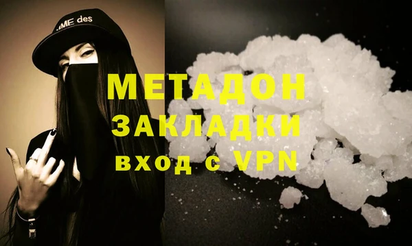соль курить ск Кодинск