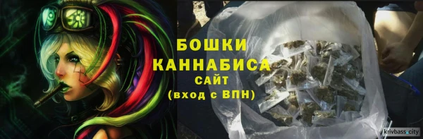 марки lsd Козловка