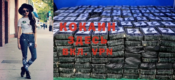 марки lsd Козловка