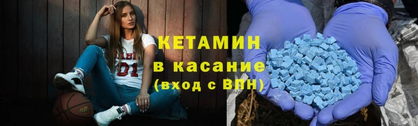 прущий лед Козельск