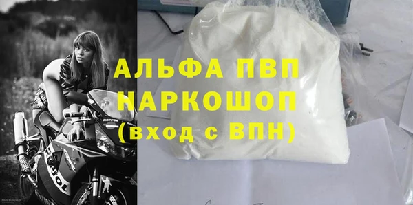 марки lsd Козловка