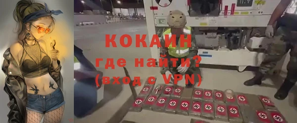 марки lsd Козловка