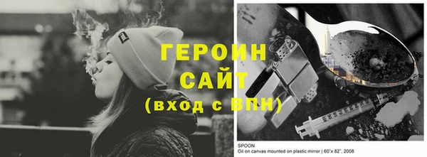 марки lsd Козловка