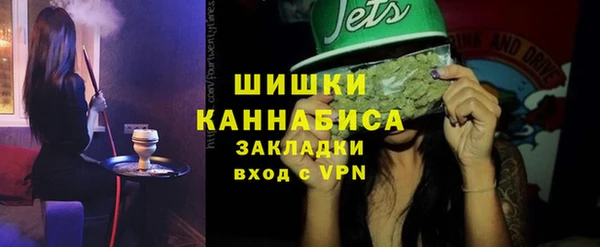 марки lsd Козловка