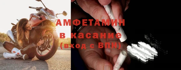 прущий лед Козельск
