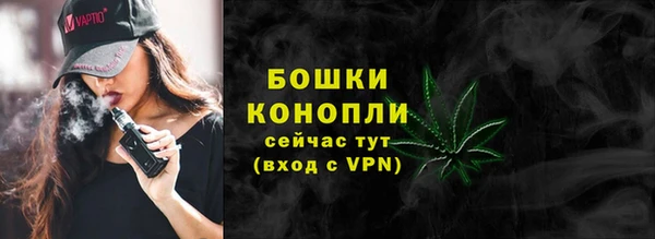 соль курить ск Кодинск