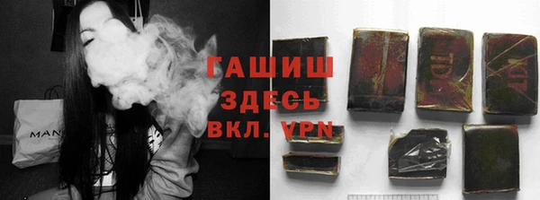 соль курить ск Кодинск