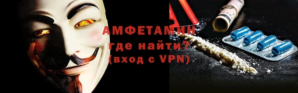 прущий лед Козельск