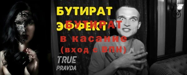 марки lsd Козловка