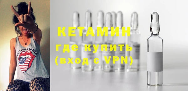 соль курить ск Кодинск