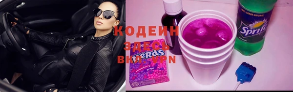 марки lsd Козловка