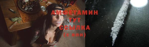 прущий лед Козельск