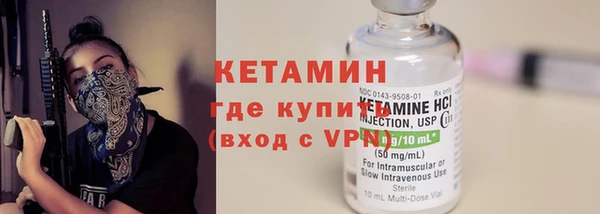 прущий лед Козельск