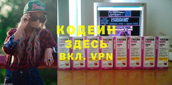 прущий лед Козельск