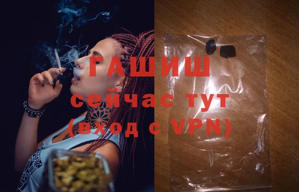 соль курить ск Кодинск