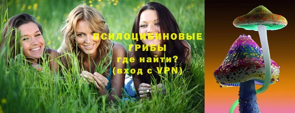 соль курить ск Кодинск