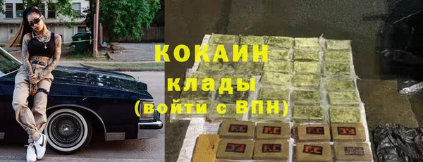 героин Коряжма