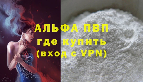 COCAINE Корсаков
