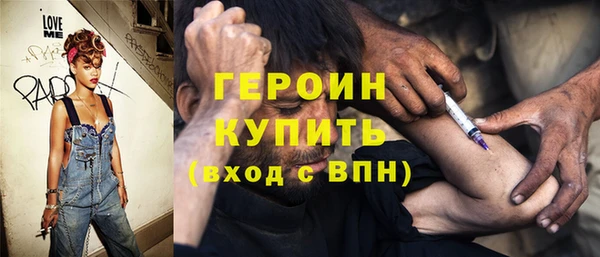 прущий лед Козельск