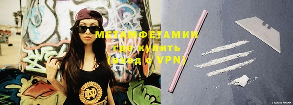 винт Тавда