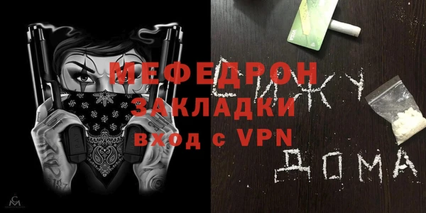марки lsd Козловка