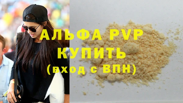 марки lsd Козловка