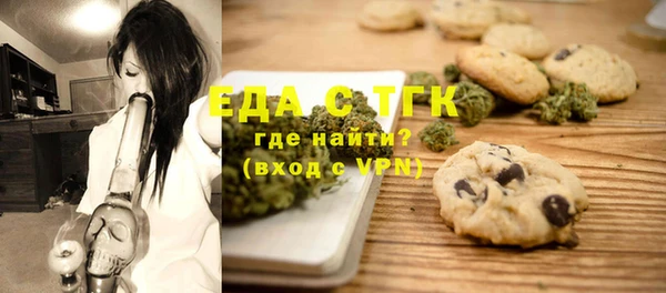 прущий лед Козельск