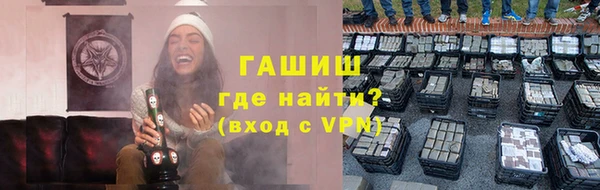 прущий лед Козельск